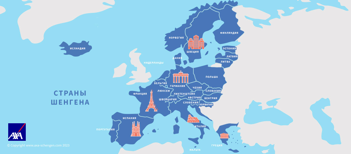 карта 27 стран Шенгенского соглашения